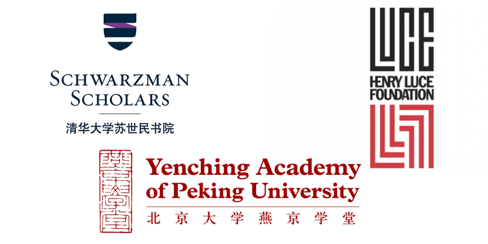 Fellowships in Asia
