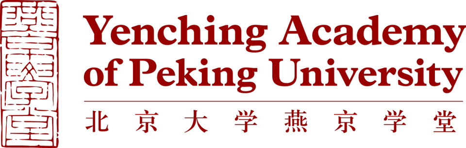 Yenching Academy of Peking University